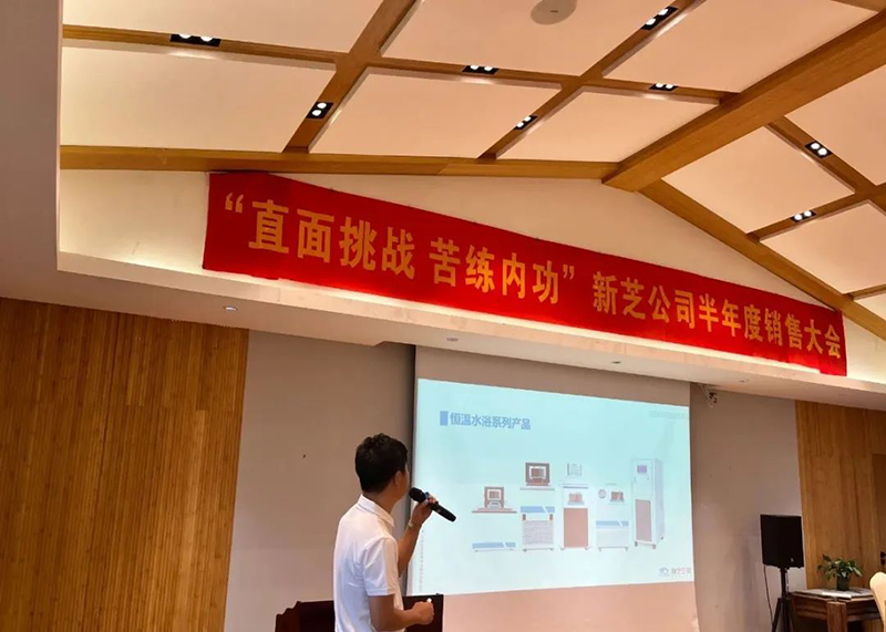 銷售分享銷售經驗