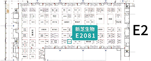 微信圖片_20250825084756