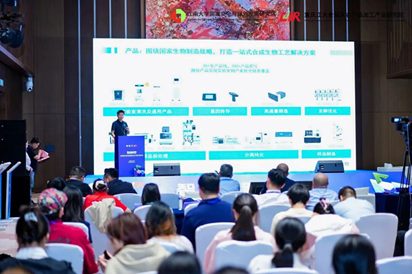 展會現(xiàn)場圖