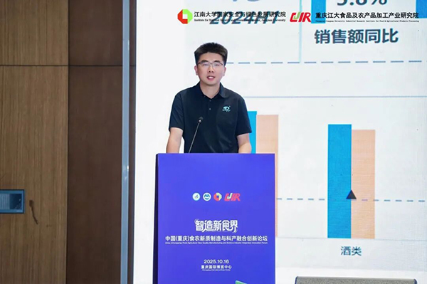 展會現(xiàn)場圖