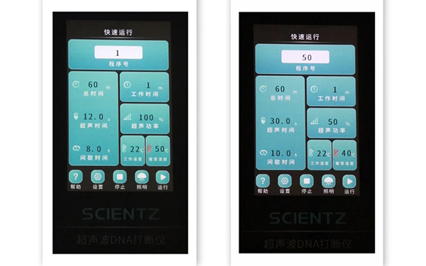 微信圖片_20251215131826