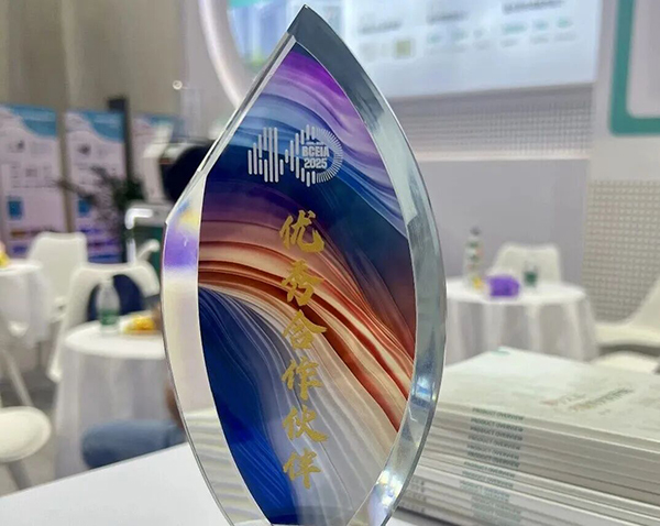 微信圖片_2026-01-22_140520_748